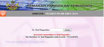 Namun bagi kes kehilangan kad pengenalan adalah di anggap kes kecemasan kerana kad pengenalan perlu sentiasa berada bersama pemilik sebagai tanda warganegara. Semakan Ssm Melalui No Kad Pengenalan