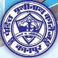 It is affiliated with chhatrapati shahu ji maharaj university (csjm university), kanpur. P P N P G College Linkedin