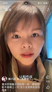 我今天工作中，先放這兩張她嗆網友的圖還有店的公開資訊！真的笨到一直po網，中共都這個智商？？  再來是陳彩虹說跟老公捅戰（我很單純我不懂）跟形容舔共是舔老二（意指舔習的老二？？）的低級言論~ 歡迎來告，因為有圖有真相