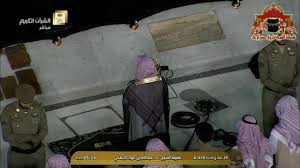 فجرية تعجز الكلمات عن وصف جمالها وابداعها للشيخ عبدالله الجهني 24 جمادى الاخرة 1438هـ Masjid Mosque Home Appliances