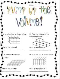 Pump Up The Volume Volume Worksheets Volume Pump Up