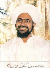 Syeikh muhammad hariri dan habib umar bin hafidz. Ayah Habib Umar Bin Hafidz Tapete Habib 400x549 Wallpapertip