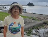 浦島悦子