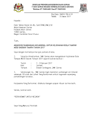 Permohonan air percuma selangor 2020 skim air darul ehsan spa. Surat Mohon Air Mineral