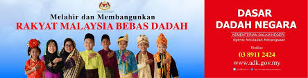 Video pendek anti dadah 2018 johan negeri. Tema Anti Dadah 2019