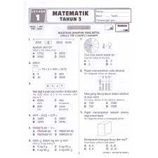 Dengan memberikan lebih banyak latihan, ini akan membiasakan para pelajar dengan pelbagai bentuk soalan. Topbooks Ilmu Didik Aktiviti Pintar Matematik Soalan Objektif Subjektif Dwibahasa Tahun 3 Shopee Malaysia