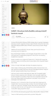 Khairy tolak tawaran zahid jadi setiausaha agung bn. Malaysia Kini Ybam Sokong Inisiatif Banteras Rasuah Ybam