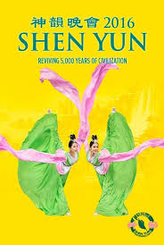 If You Like Dance I Do If You Like Kung Fu I Do If You Like China I Do Then You Will Love Thi Performance Art Tradition Of China Photos Of
