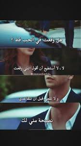 مسلسل العهد Lockscreen Pandora Screenshot Lockscreen Screenshot
