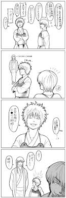 gintama おしゃれまとめの人気アイデア pinterest 桔梗 銀魂 松陽 銀魂 イラスト 恋人 イラスト