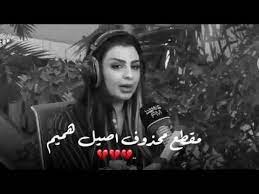 مقطع محذوف من اغنية المفروض اصيل هميم راح انسى حبك عن قريب youtube islamic quotes wallpaper youtube arabic love quotes