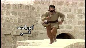الحلقة الأولى من مسلسل حسن ونور السنا 1995 إخراج بسام الذوادي youtube