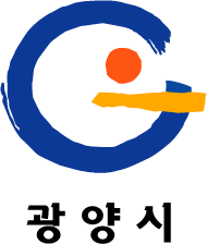 전라남도 광양시 심볼/심벌마크, 로고, C.I. <2016.5>_<2017.1> : 네이버 블로그