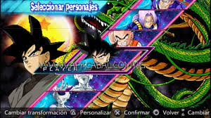 This game is very fun to play, because it has awesome gameplay for some people. Download Dragon Ball Z Shin Budokai 5 Ppsspp Iso Highly Compressed 460mb Ppsspp Rom Games