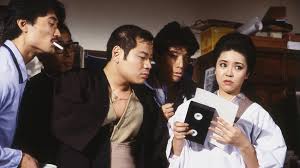 愛染恭子の未亡人下宿(セミアダルト  1984) - 動画配信 | U-NEXT 31日間無料トライアル