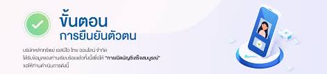 สำหรับผู้ประกันตนมาตรา 33 ที่ตรวจสอบผลการลงทะเบียนบนเว็บไซต์ www.ม33เรารักกัน.com และพบว่าตัวเองได้รับสิทธิ. Hs4x0qldhpesvm