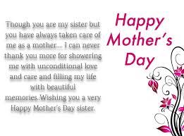 25 Mother S Day Quotes And Wishes For Sister 2019 Iphone2lovely Happy Mother Day Quotes Sister Quotes Happy Mothers Day Sister