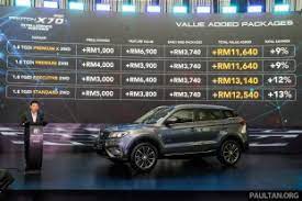On the road price rm 97,440.27 ( with insurance). 2020 Proton X70 Ckd Launched Volvo 7dct 15 Nm 13 Better Economy More Features Rm95k To Rm123k Paultan Org