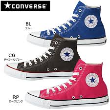 Converse all star leather gum men's shoes cheapest : Converse All Star Shoes Malaysia Price Online Shopping For Women Men Kids Fashion Lifestyle Free Delivery Returns