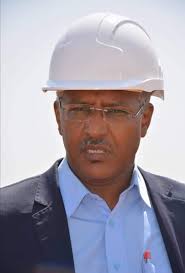 وزارة الطاقة و النفط