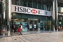 Opening up a world of opportunity for our customers, investors, ourselves and the planet. Hsbc Bank China Wikipedia