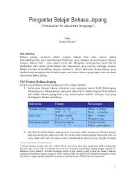 Buku siswa bahasa sunda sma/smk/ma/mak kelas 10 11 12 download pdf. Pdf Ebook Bahasa Jepang Maulana Kharis Academia Edu