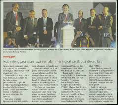 Kadar tol llm gov my. Lembaga Lebuhraya Malaysia