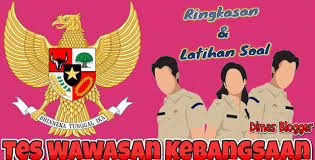 Di video kali ini tentang ringkasan materi twk tentang nasionalisme. Ringkasan Materi Dan Latihan Soal Tes Wawasan Kebangsaan Twk Cpns Materi Bhinneka Tunggal Ika Tulisan Dimas