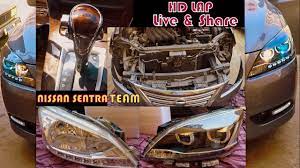 تركيب فوانيس أمامي معدله نيسان سنترا فوانيس تعديل رينجات عدسات داي لاي car accessories nissan vlogging