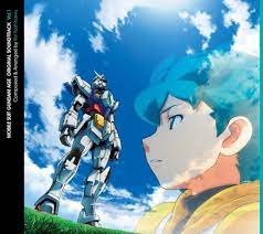 Amazon.co.jp: TVアニメ 機動戦士ガンダムAGE オリジナルサウンドトラック Vol.1: ミュージック
