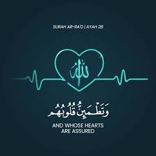 اللّٰهِ ؕ اِنَّ اللّٰهَ لَا يُخۡلِفُ الۡمِيۡعَادَ ‏ ﴿13:31. Feel It Ar Ra D Ayat 28