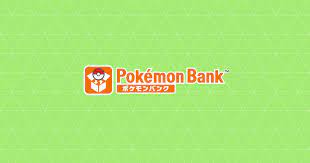 The people of the galar region. ãƒã‚±ãƒ¢ãƒ³ãƒãƒ³ã‚¯ å…¬å¼ã‚µã‚¤ãƒˆ