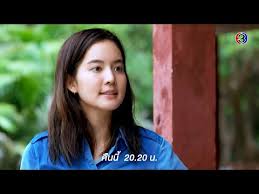 บักเขียว และ ชมพู่ จะช่วยทุกคนคลายเครียด มนต์รักหนองผักกะ. Jmua3mazwwmu7m