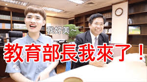 菜鸟教程(www.runoob.com)提供了编程的基础技术教程, 介绍了html、css、javascript、python，java，ruby，c，php , mysql等各种编程语言的基础知识。 同时本站中也提供了大量的在线实例，通过实例，您可以更好的. æ•™è‚²éƒ¨é•·æˆ'ä¾†äº† Youtube