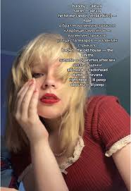 Sarah Dehaven Hansen