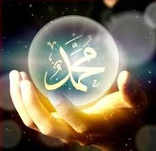  250 Lovely Prophets Ideas In 2021 Islamic Pictures Islam Islamic Images
