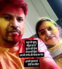 Photo by Madan Joshi (@joshimadan2008198) · December 6, 2024