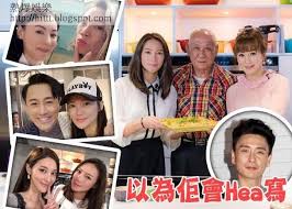 Hypeauditor report on chubonnie instagram account of 朱庭萱 bonnie chu 玻璃朱®️: ç†±çˆ†å¨›æ¨‚ æœ±åº­è± é»ƒå®—æ¾¤æ'èˆŠæ„›å¯«åºæœ±åº­è±å¯¸ ä½ è­˜ä¸­æ–‡ é»ƒå®—æ¾¤