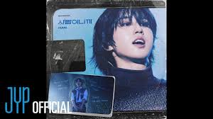 사람이니까 (Human) (Romanized)