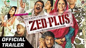 I sing part time with the worship team. Zed Plus 2014 Hindi Movie Official Trailer Full Hd Video Dailymotion