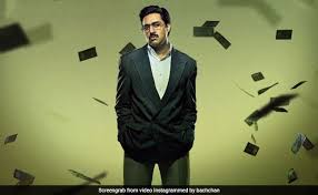 It is wonderful to collaborate with disney+ hotstar and i am quite sure the audiences will enjoy this novel way of showcasing our films. Chu00neacxe Rm