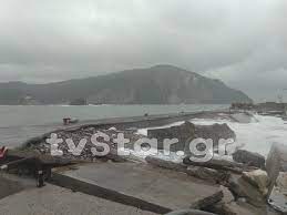 Προγνώσεις καιρού για όλη την ελλάδα. Eyboia Bombardismeno Topio To Limani Sto Mantoydi To Problepomeno Ergo Den Egine Pote Pics
