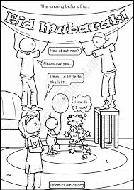 The day is celebrated with immense devotion, and devotees make it a special day to remember their faith and devotion to god. Eid Ul Fitr Coloring Pages Archives Islamic Comics