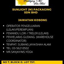 Cari kerja kosong dan jawatan kosong terkini di malaysia dalam bidang pelancongan, pentadbiran (admin), khidmat pelanggan, pemasaran dan jualan, hiburan, teknologi maklumat (it) dan sebagainya. Peluang Pekerjaan Di Sunlight Packaging M Sdn Bhd Jobs Full Time Warehouse Logistics On Carousell