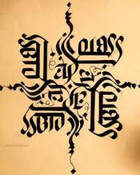 29 Malayalam Calligraphy Ideas Calligraphy Words Writing Skills Calligraphy Calligraphers in the west use pens with wide nibs, with which they produce strokes of widely differing width within a single letter. calligraphy words writing skills