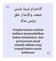 1001++ kata kata bijak, mutiara, motivasi singkat cinta romantis, kehidupan, lucu indah. 500 Kata Mutiara Islam Paling Mengispirasi Penyejuk Hati Dan Jiwa