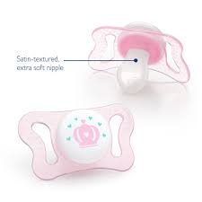 Pin On Baby Pacifier