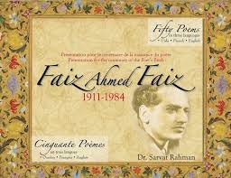 الحركات قصائد فيض أحمد فيض Book Cover Blog Posts Blog