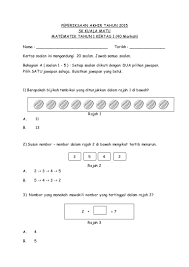 Soalan Peperiksaan Akhir Tahun Matematik Tahun 1 2015 Kertas 1