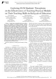 Question papers and solutions of inao are listed below. Pdf Exploring Iium Students Perceptions On The Effectiveness Of Teaching Practical Module On Their Teaching Skills In Kuliyyah Of Education
